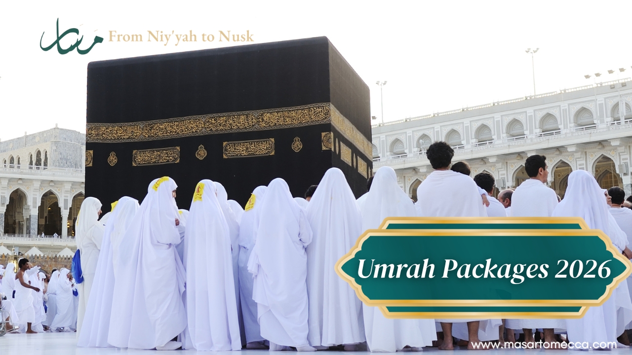 Umrah Packages 2026