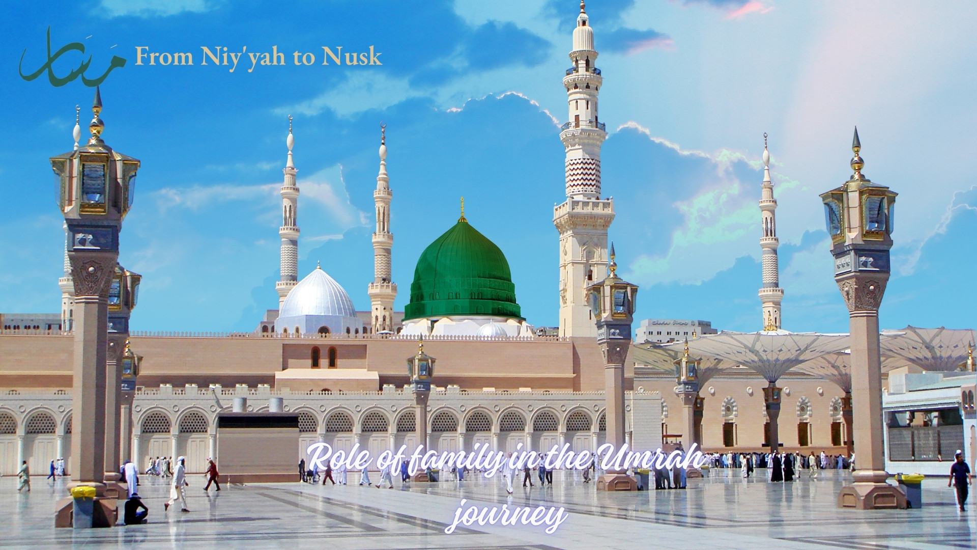 Umrah Packages