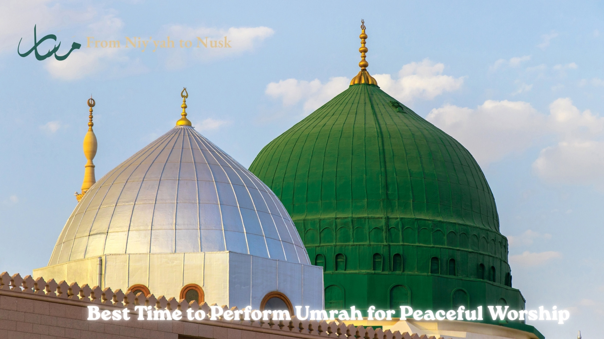 Umrah Packages from New York