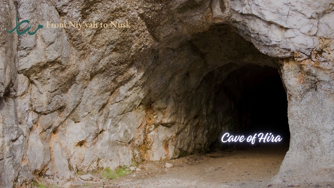 cave of hira